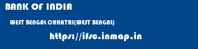 BANK OF INDIA  WEST BENGAL CHHATRI(WEST BENGAL)    ifsc code